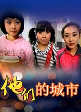 就是阿朱啊 &#8211; tutu车 [9P1V-32MB]